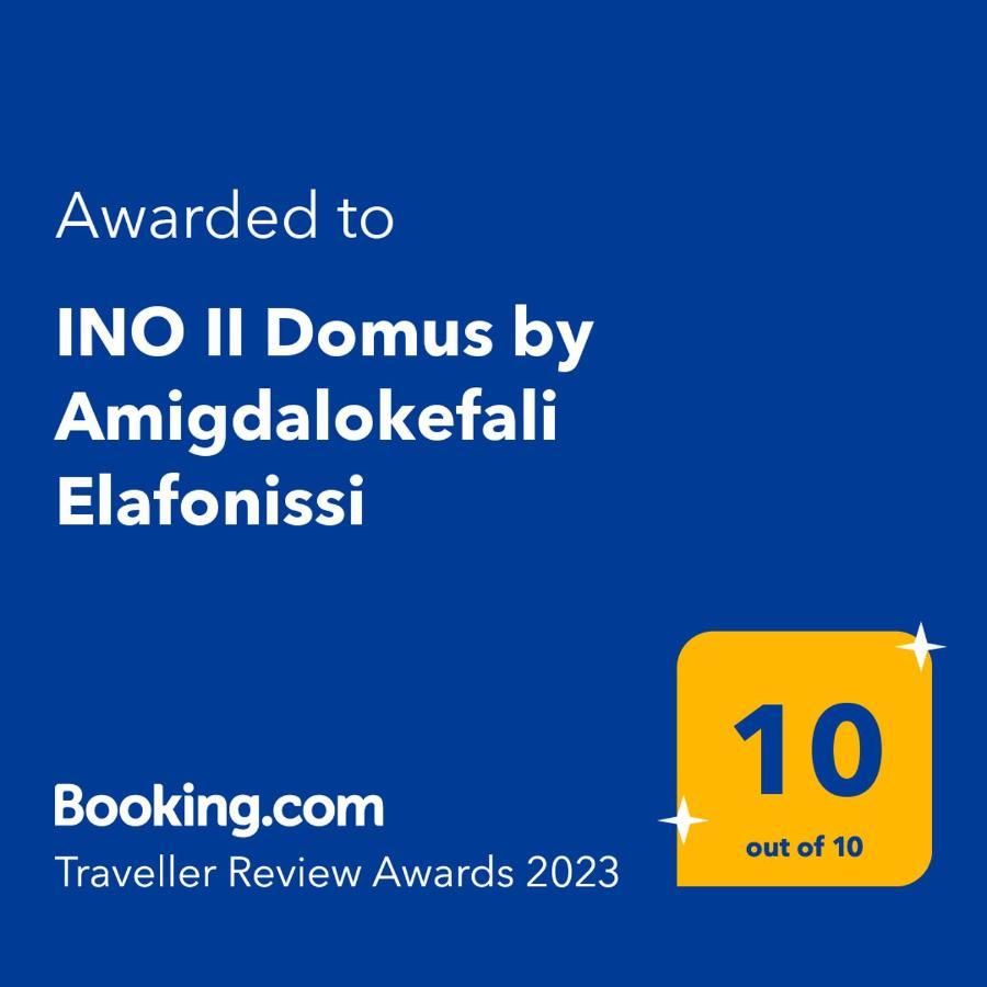 Ino Ii Domus Pool By Elafonissi *